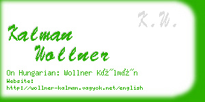 kalman wollner business card